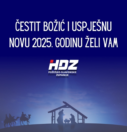 HDZ PSŽ Božić